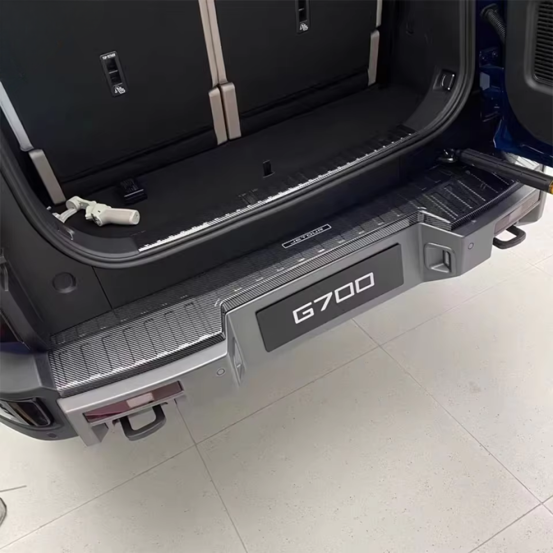 Trunk Sill Jetour G700