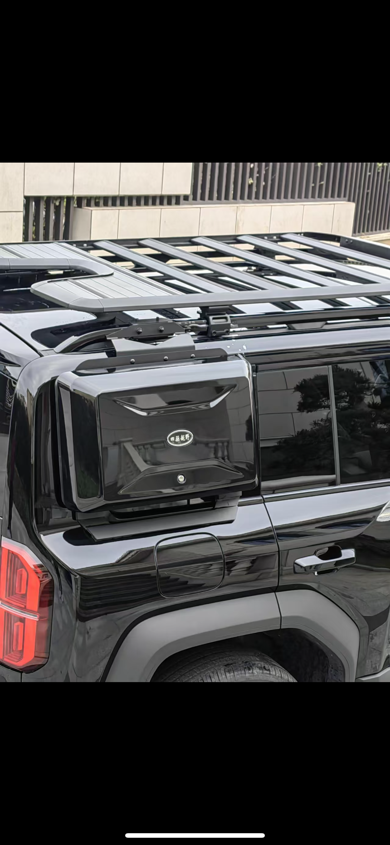 BYD LEOPARD5 TOOLS BOX