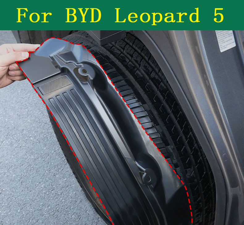 BYD LEOPARD5 INNER COVER