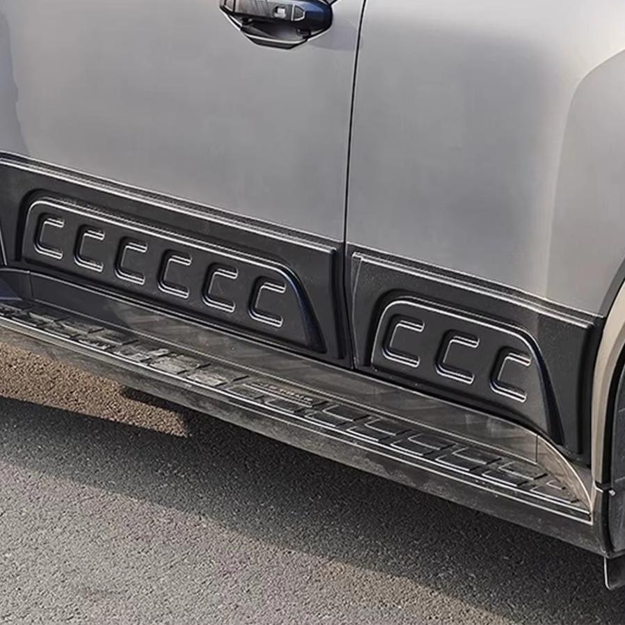Door Guard Jetour T2