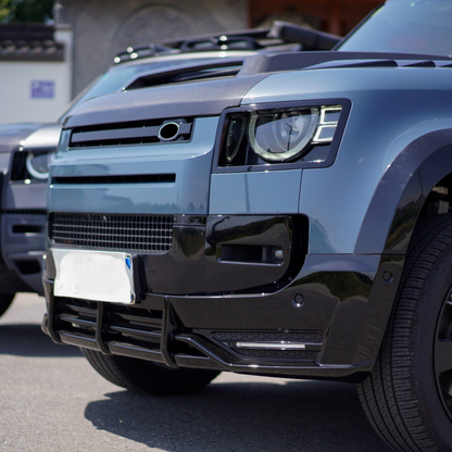 Front Lip Defender +2020